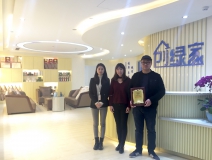 熱烈祝賀徐總、楊總簽約創(chuàng)綠家江蘇省區(qū)級(jí)代理！