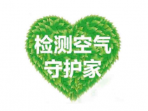 除甲醛公司收費(fèi)高不高？