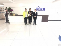 熱烈祝賀馬總、張總簽約創(chuàng)綠家天津市區(qū)級代理！