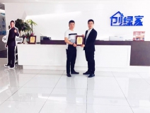 熱烈祝賀鐘總簽約創(chuàng)綠家廈門市區(qū)級代理！