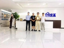 熱烈祝賀湯總簽約創(chuàng)綠家浙江省溫州市區(qū)級代理！