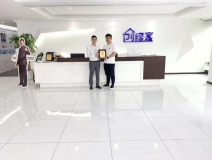 熱烈祝賀徐總簽約創(chuàng)綠家河南省鄭州市區(qū)級(jí)代理！