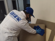 裝修后除甲醛有必要嗎？