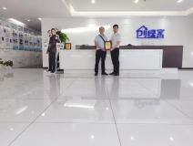 熱烈祝賀張總簽約創(chuàng)綠家四川省瀘州市區(qū)級(jí)代理！