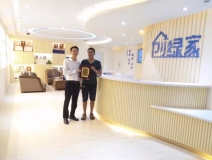 熱烈祝賀劉總簽約創(chuàng)綠家麗水市區(qū)級代理！