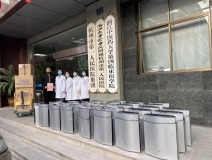 馳援疫情，創(chuàng)綠家在行動！