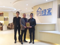 熱烈祝賀李總、葛總簽約創(chuàng)綠家廣西壯族自治區(qū)市級(jí)代理！
