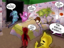 室內(nèi)甲醛處理，新房裝修后多久可以入?。?></div>
                                <div   id=