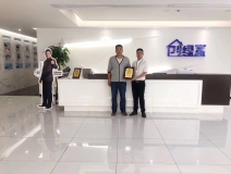 熱烈祝賀王總簽約創(chuàng)綠家鄭州市區(qū)級代理！