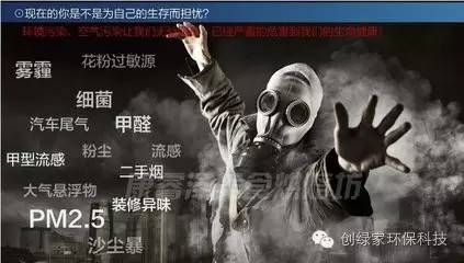 甲醛對人體的危害有哪些？？？