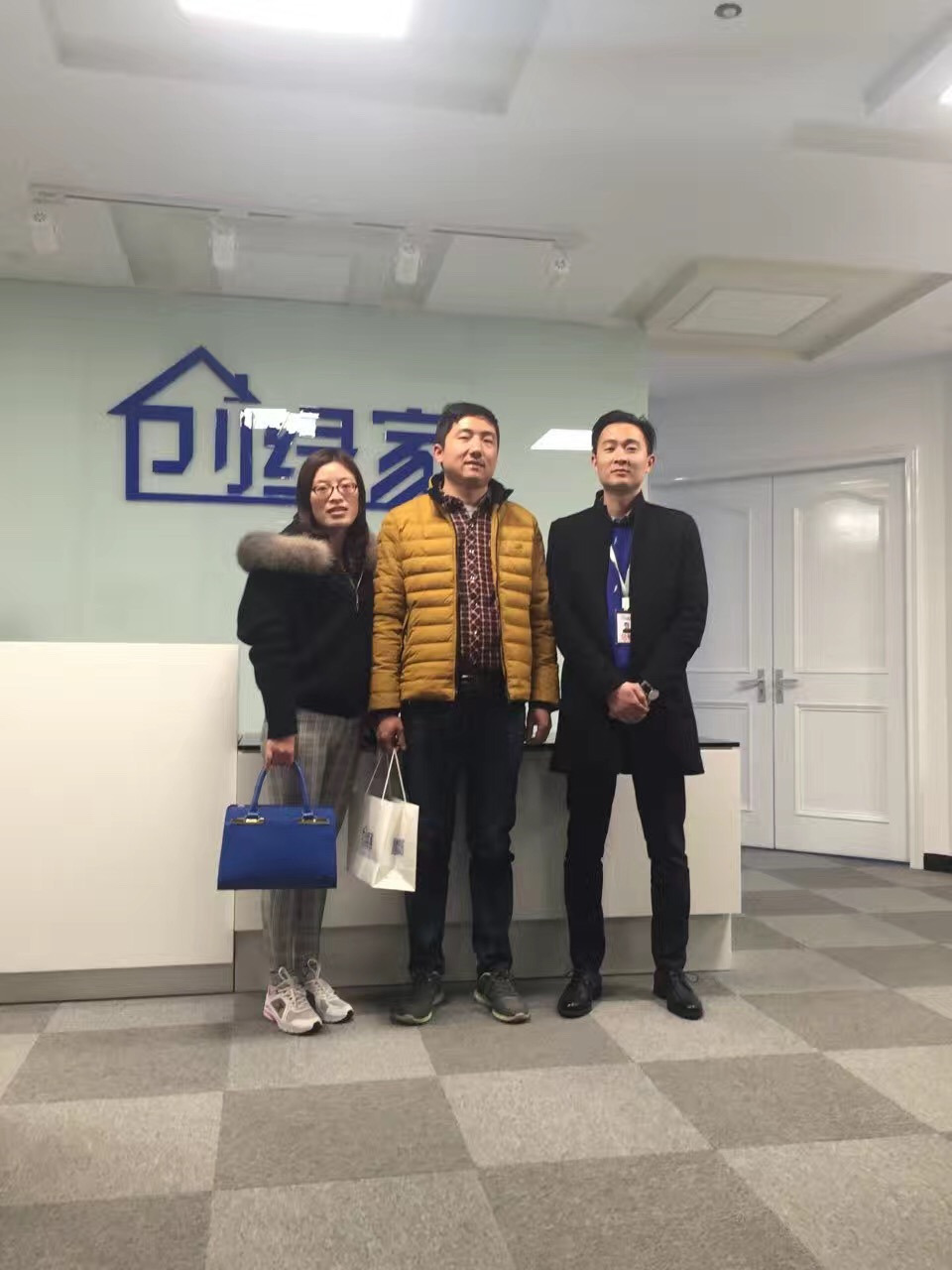 熱烈祝賀蘇州南通崇川區(qū)馮總、蘇總成功加入創(chuàng)綠家！