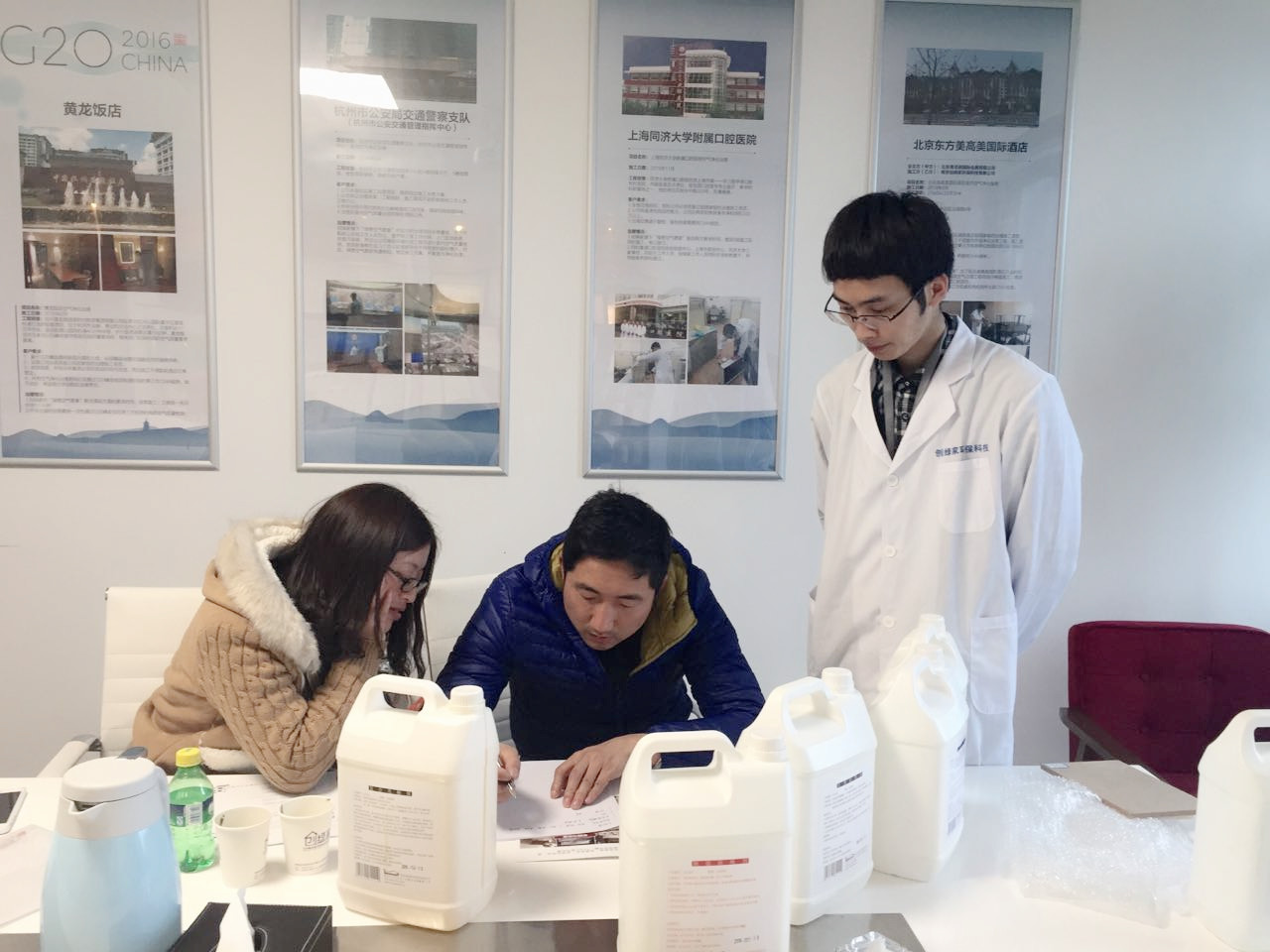 熱烈祝賀蘇州南通崇川區(qū)馮總、蘇總成功加入創(chuàng)綠家！