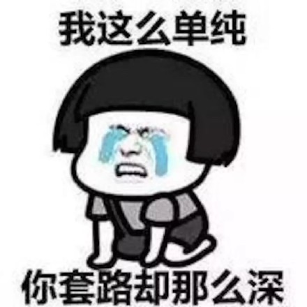 寶媽小心！***騙局：客服主動(dòng)找來(lái)，網(wǎng)購(gòu)?fù)b甲醛“超標(biāo)”給退款