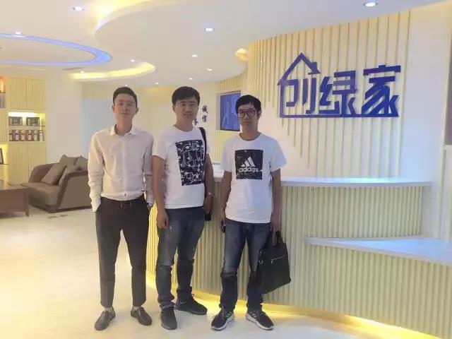 熱烈祝賀海寧褚總成功加入創(chuàng)綠家！