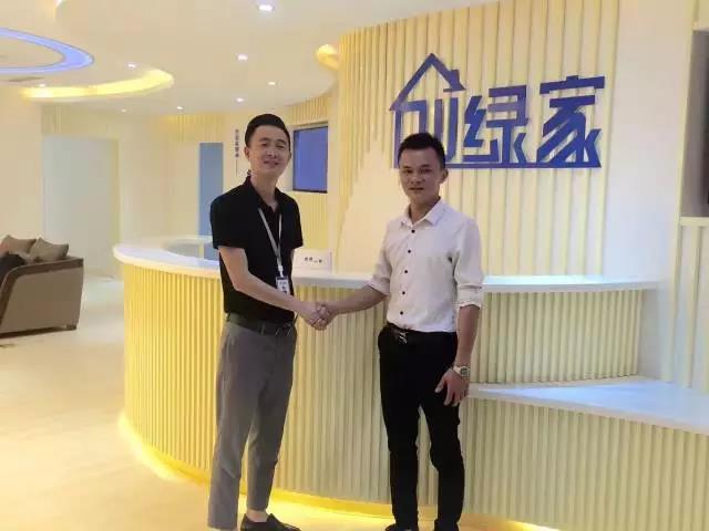熱烈祝賀瀘州龍馬潭毛總成功加入創(chuàng)綠家！
