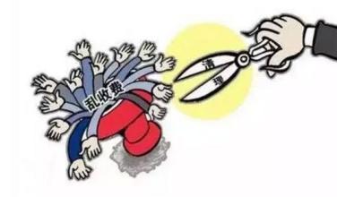 專業(yè)除甲醛公司如何收費(fèi)？