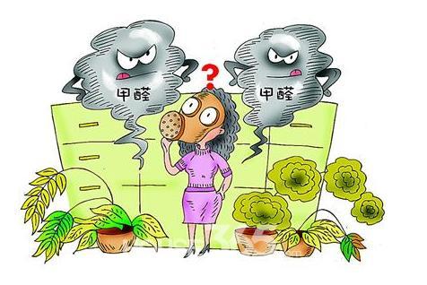 除甲醛公司帶你感受無(wú)醛生活 除甲醛公司帶你感受無(wú)醛生活