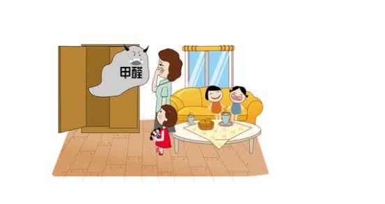 找除甲醛公司就是對待空氣污染的正確心態(tài)？