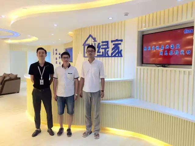 熱烈祝賀嘉興海鹽周總成功加入創(chuàng)綠家！