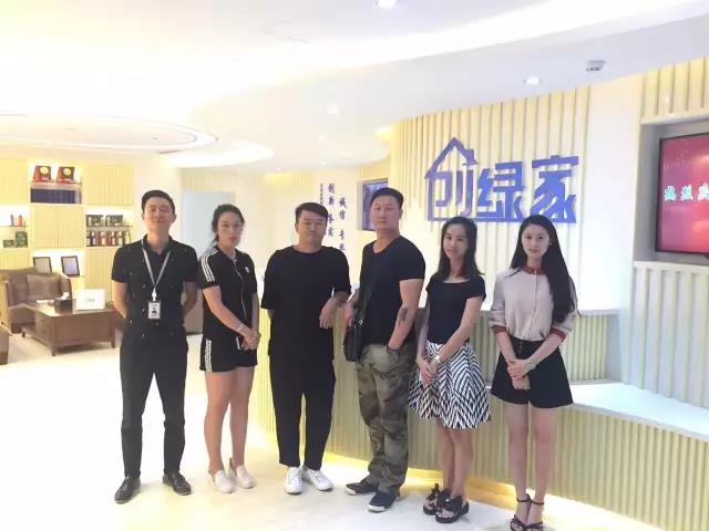 熱烈祝賀昆明官渡伏總成功加入創(chuàng)綠家！