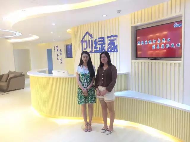 熱烈祝賀周口鄲城張總成功加入創(chuàng)綠家！