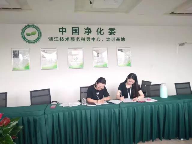 熱烈祝賀敦煌馬總成功加入創(chuàng)綠家！