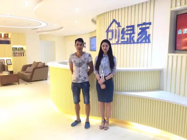 熱烈祝賀南寧青秀韋總成功加入創(chuàng)綠家！