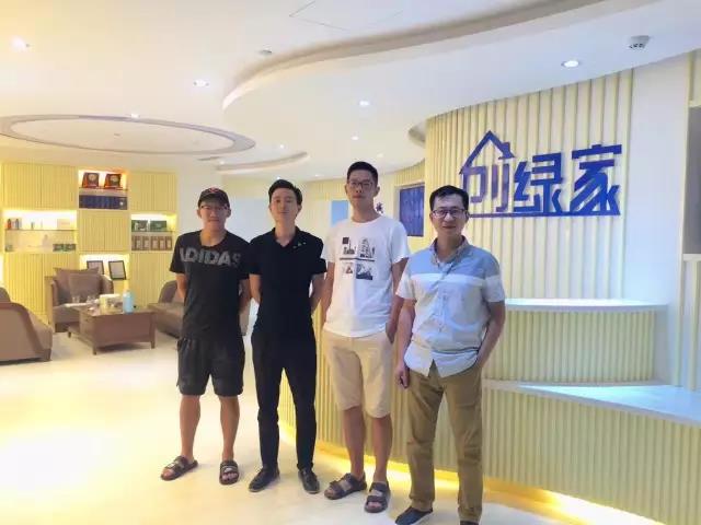 熱烈祝賀紹興越城胡總成功加入創(chuàng)綠家！