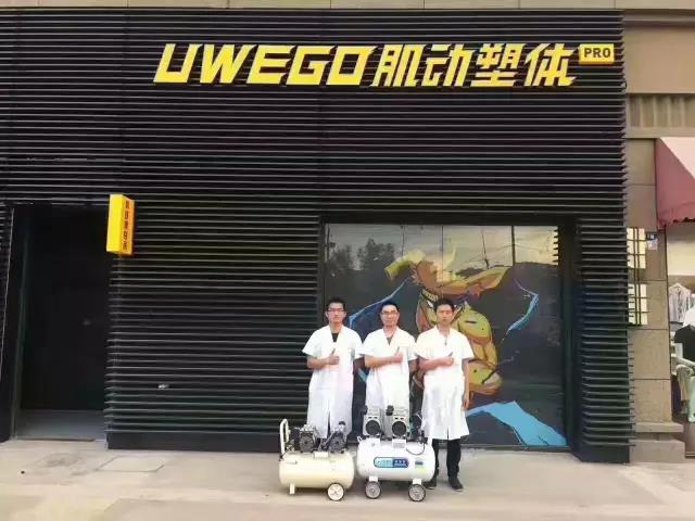 肌動(dòng)塑體健身連鎖健身房室內(nèi)空氣治理 肌動(dòng)塑體健身連鎖健身房室內(nèi)空氣治理