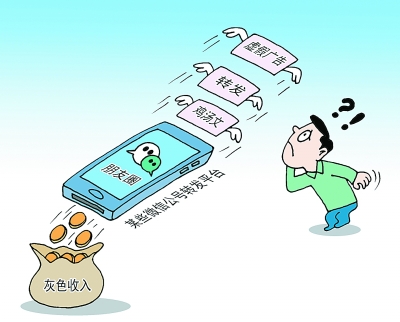 如何預(yù)防兒童白血病，除甲醛公司稱遠(yuǎn)離裝修污染