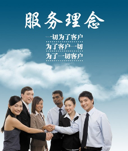 除甲醛公司服務(wù)哪家好？