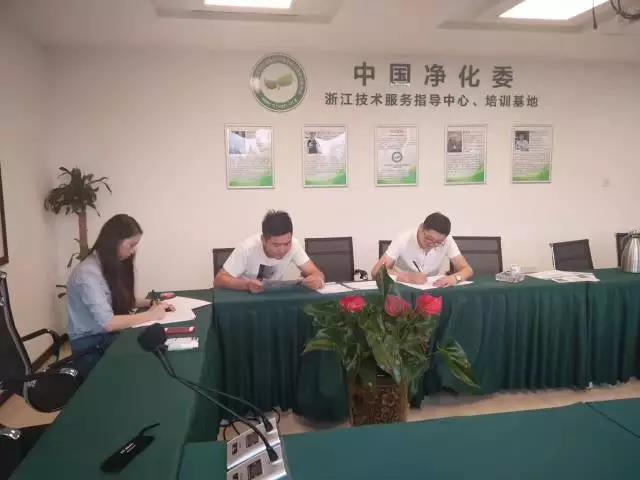 熱烈祝賀商丘睢陽(yáng)劉總兄弟成功加入創(chuàng)綠家！