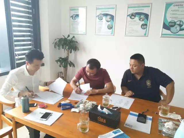 熱烈祝賀上饒信州張總、高總簽約創(chuàng)綠家！