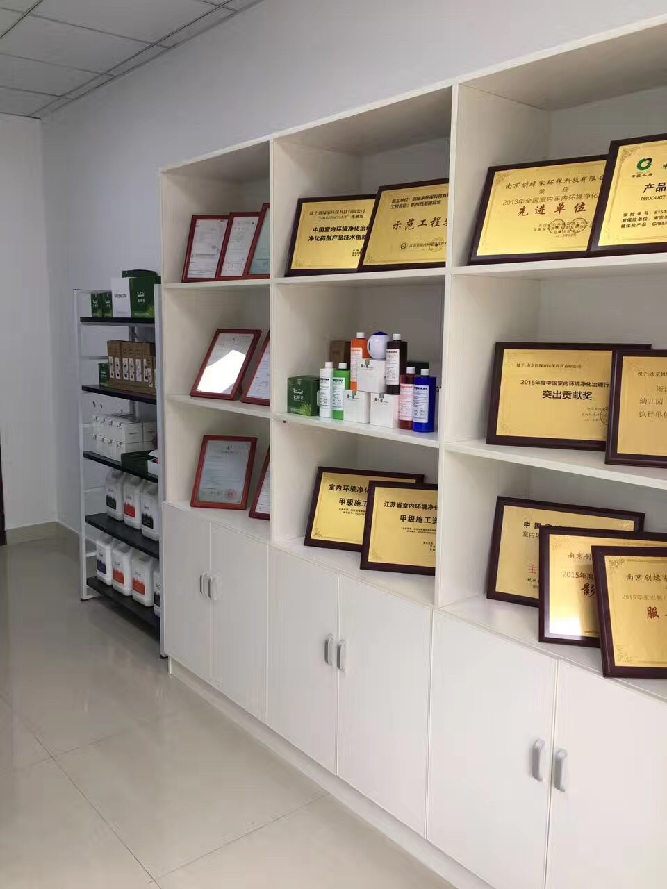 熱烈祝賀創(chuàng)綠家空氣治理啟東服務(wù)中心新落成！