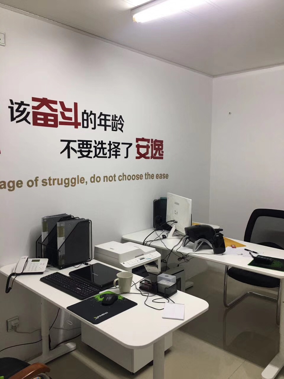 熱烈祝賀創(chuàng)綠家空氣治理啟東服務(wù)中心新落成！