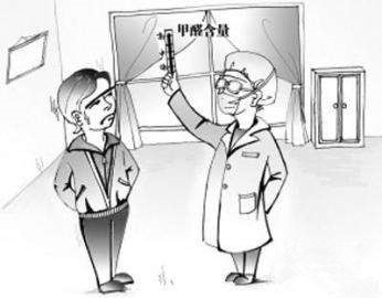 窗簾氣味刺鼻、甲醛超標(biāo)，業(yè)主還以為是天然氣漏了……網(wǎng)友：新房子裝修后怎么去甲醛？